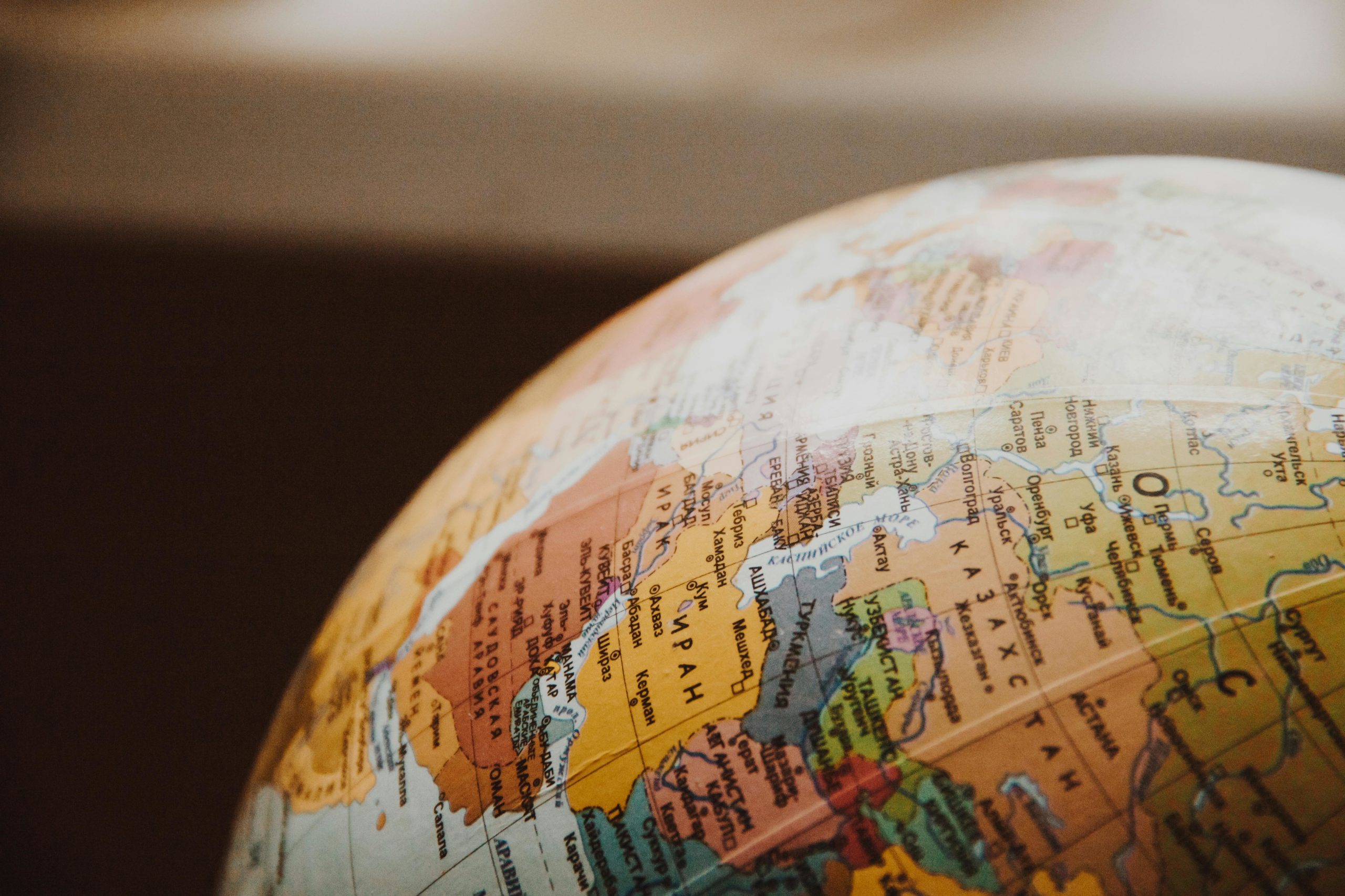 Inversión Global Diversificada: Ampliando Horizontes